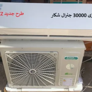 قیمت کولر گازی 30 هزار جنرال شکار مدل ZZ در بانه