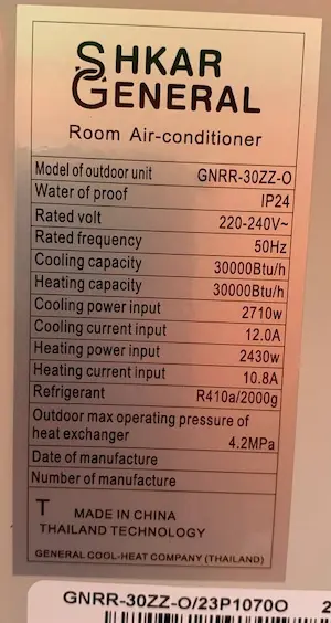 کولر گازی 30000 هزار جنرال شکار zz مدل GNRR-30 ZZ - Image 3