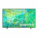 قیمت تلویزیون هوشمند ال جی 75CU8000 در بانه