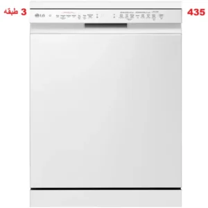 قیمت ظرفشویی ال جی DFC435FW در بانه