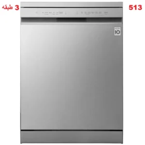 قیمت ظرفشویی ال جی 513 در بانه