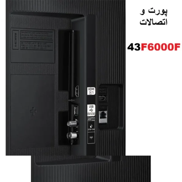 پورت و اتصالات تلویزیون سامسونگ U8000F 43 اینچ